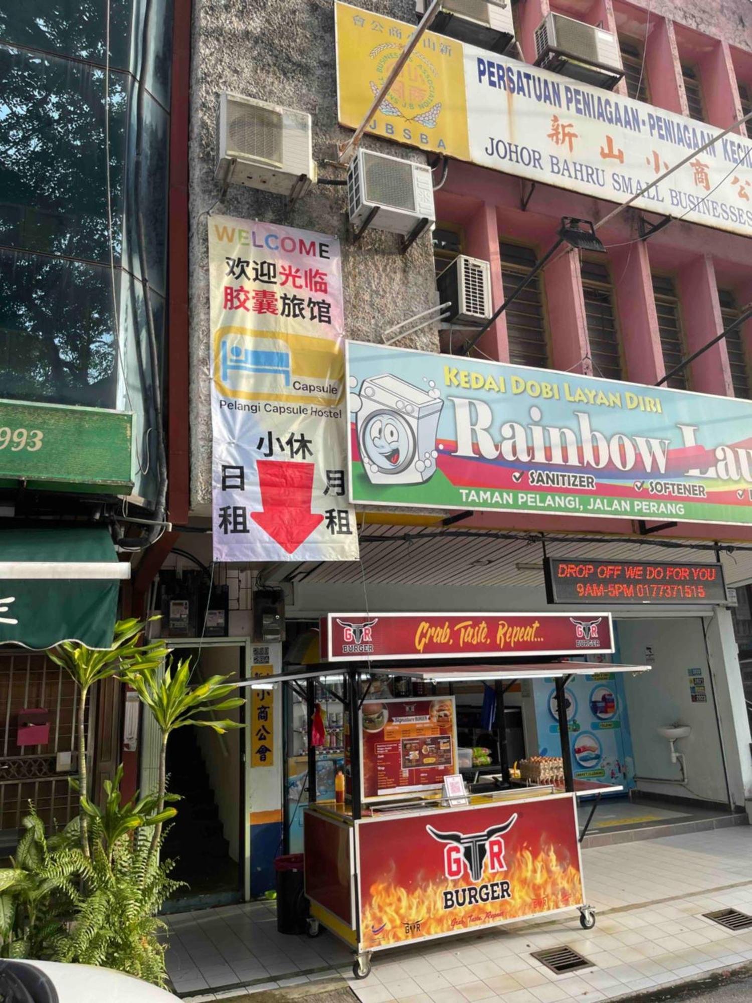 Pelangi Capsule Hostel ジョホールバル エクステリア 写真